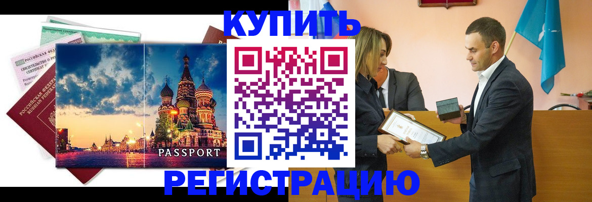 форма 3 в Плавске